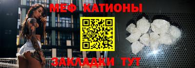 mdpv Комсомольск-на-Амуре