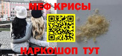 герыч Коммунар