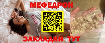 герыч Коммунар