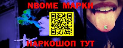 герыч Коммунар