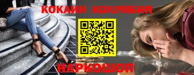герыч Коммунар