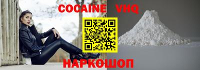 mdpv Комсомольск-на-Амуре