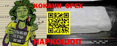 mdpv Комсомольск-на-Амуре