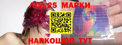 Альфа ПВП Конаково