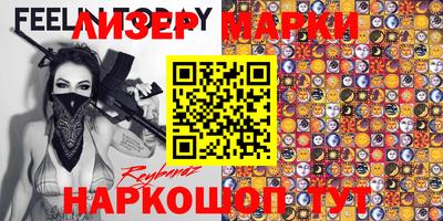 Альфа ПВП Конаково