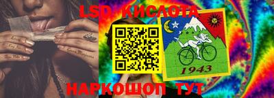 Альфа ПВП Конаково
