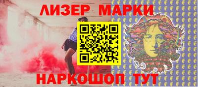 mdpv Комсомольск-на-Амуре