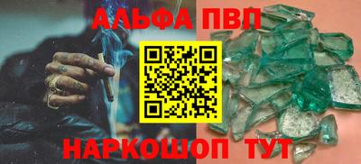 герыч Коммунар