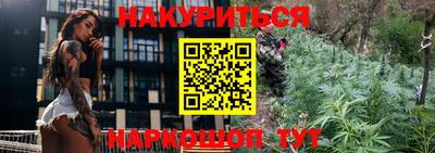 Альфа ПВП Конаково