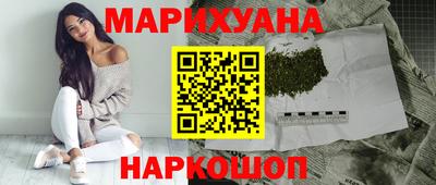 герыч Коммунар