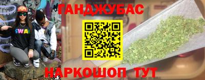 герыч Коммунар
