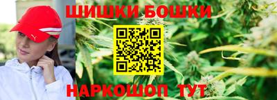mdpv Комсомольск-на-Амуре
