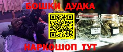 герыч Коммунар