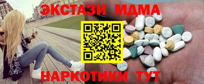 герыч Коммунар