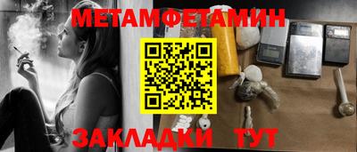 mdpv Комсомольск-на-Амуре