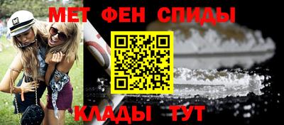 герыч Коммунар