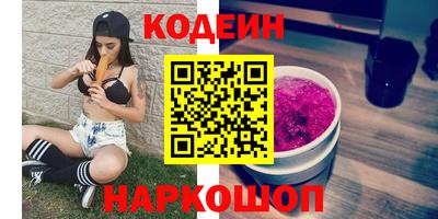 mdpv Комсомольск-на-Амуре
