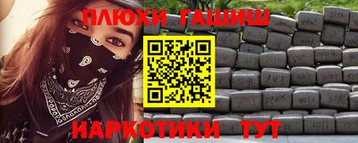 mdpv Комсомольск-на-Амуре