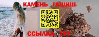 Альфа ПВП Конаково