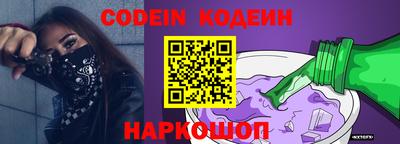 герыч Коммунар