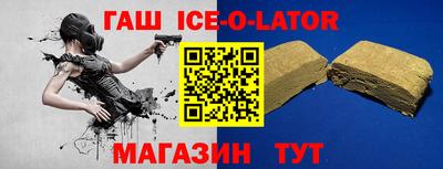 Альфа ПВП Конаково