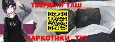 герыч Коммунар