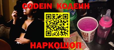Альфа ПВП Конаково