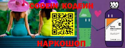 mdpv Комсомольск-на-Амуре