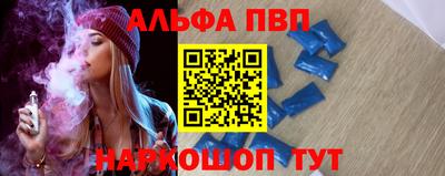 герыч Коммунар